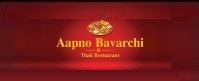 Dosa House Hsp& Aapno Bavarchi