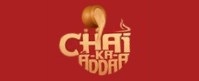 Chai Ka Addaa