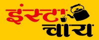 Insta Chai
