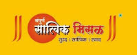Satvik Misal House