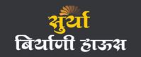Suryaa Biryani House